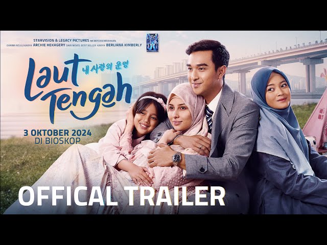 LAUT TENGAH - Official Trailer