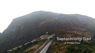 preview picture of video 'Saptashrungi Gad | A Photo Tour | Nashik'