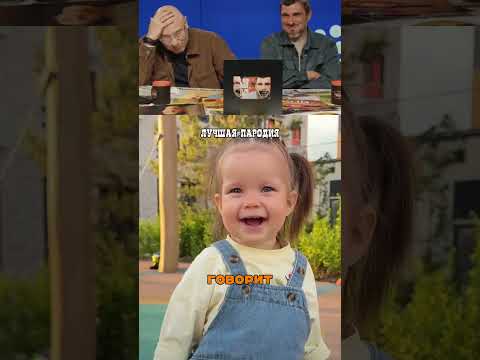 Оскар за лучшую озвучку!