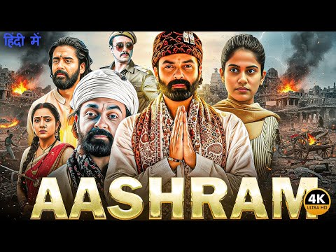 Ashram 2025 Latest Hindi Dubbed Movie | New Superhit Movie In Hindi Dubbed | Bobby Deol