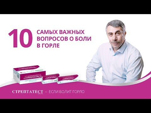 Ноющие боли внизу живота и пояснице у женщины причины Болит шея с правой стороны симптомы