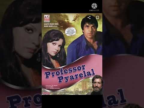 Ga ga ga gaye ja....