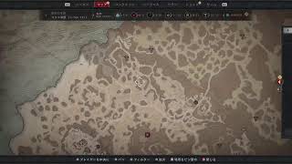 【ディアブロ4】厄災のマリグナント始めるよ　その壱