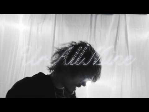 Westwood - "Ur All Mine" (Official Music Video)