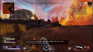 【Apex Legends】エイペックス実況#12 UNTくんだったな