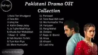 Download lagu pakistani drama OST collection 1 hours 2024 #faizi_club_live_878 #2125live #fr1212live mp3