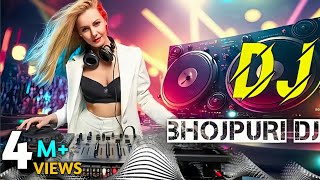 Download lagu Bhojpuri DJ Pagal Banaibe Dabangg dj notun remix DJ music party dance Hindi DJ song mp3 Download lagu Bhojpuri DJ Pagal Banaibe Dabangg dj notun remix DJ music party dance Hindi DJ song mp3