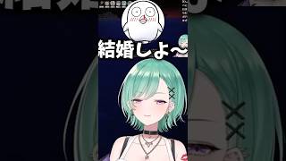 おぼにミセス代表曲を聞いて爆笑するべに達【ぶいすぽっ！切り抜き】 #ぶいすぽ  #八雲べに #切り抜き