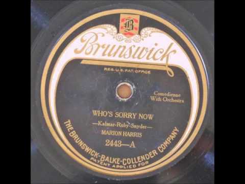 Marion Harris "Hot Lips" on Brunswick 2345, recorded 1922 RARE VISUALS Henry Busse