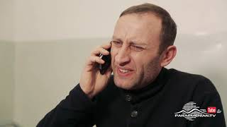 Անհասցե ծնվածները, Սերիա 196, Այսօր 21:45 / Born without address / Anhasce tsnvatsner