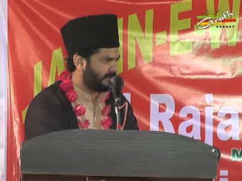 Maulana Habib Haider | Jashn-e-Wasi-e-Rasool | Sarfaraz Ganj Lucknow | Grafh Agency