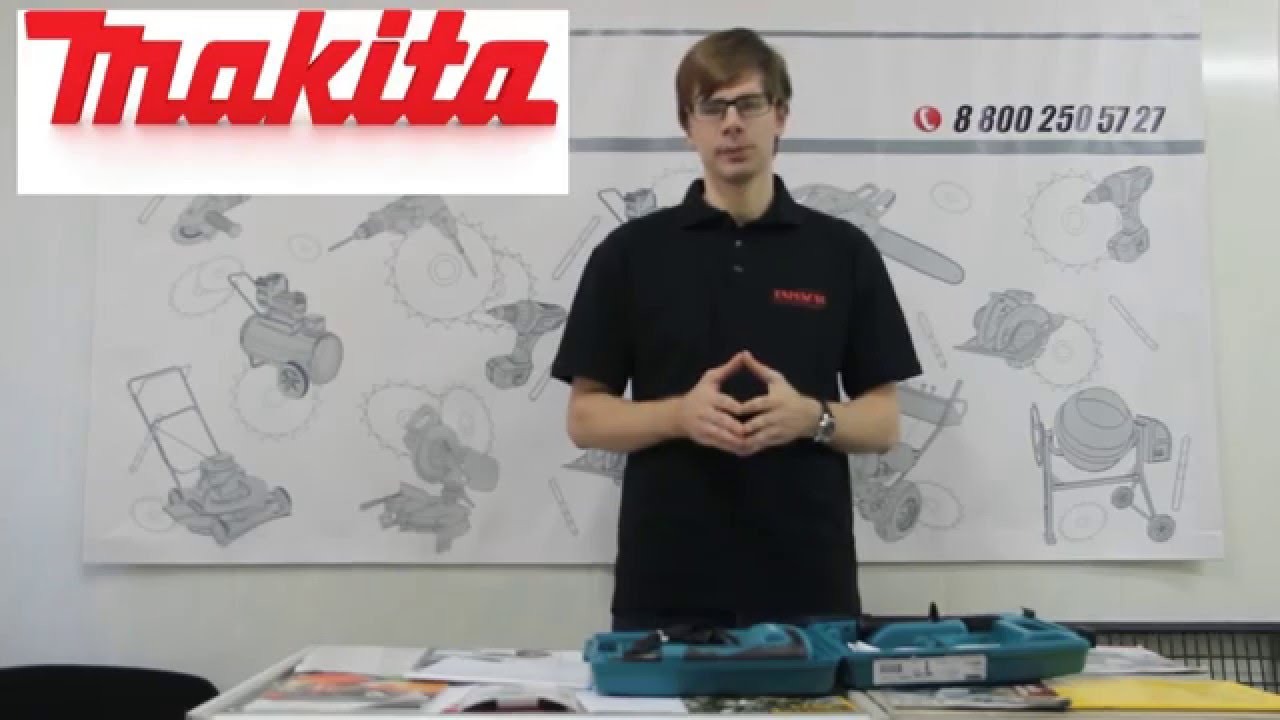 Дрель ударная Makita HP1640