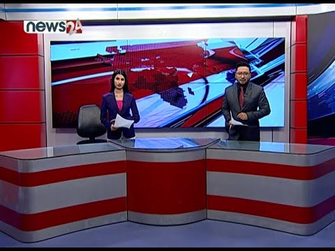 PRIME TIME NEWS 8 PM_2078_05_27 - NEWS24 TV