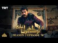 Ertugrul Ghazi Urdu | Episode 76 | Season 2