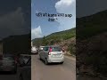 2025 Recap 2025 Rap Song Kya Bolti Public 2025 Mein Kya Dekha Garamkalakar