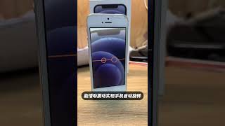 Video thumbnail image