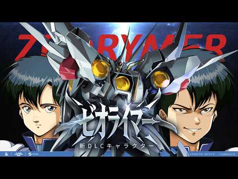 ロボット対戦アクション「アイアンサーガVS」，新DLCキャラクター