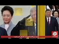سوق السيارات في الصين