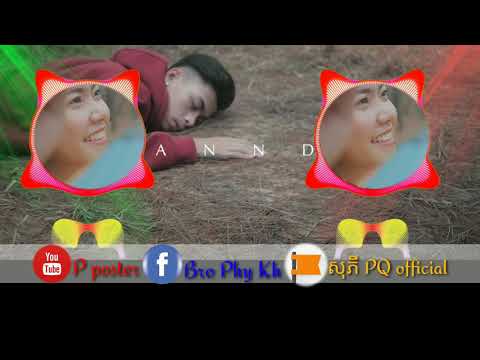 Start and Stop / ចាប់ផ្ដើម និង បញ្ចប់ [Official Music & Small Video] - VannDa