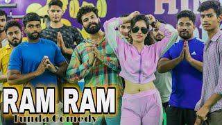 Download lagu Ram Ram Cover Song || Chori le le Ram ram | Tunda Comedy | Sahil Chandel | Hurrrh mp3 Download lagu Ram Ram Cover Song || Chori le le Ram ram | Tunda Comedy | Sahil Chandel | Hurrrh mp3