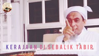 Download lagu Kelebihan Bangsa Melayu || Syeikh Zainul Asri mp3