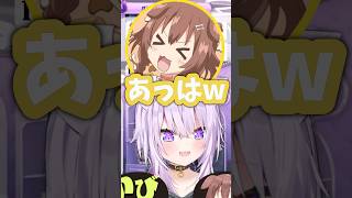 【猫又おかゆ】同じ質問を5回もする狂気のおかゆんと爆笑のころさん【戌神ころね】