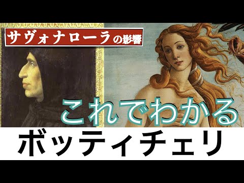 ウロポディナについて詳しく解説