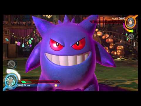 Bran (Gengar) Vs. Aqua (Suicune) [Ranked Match]