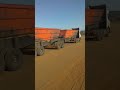 700m Straight Reversing