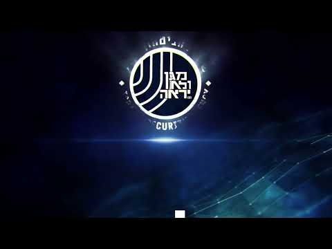 שירות הביטחון הכללי - לוחם מבצעים-לוחם טכנולוגי