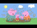 PEPPA PIG USSR PARODY Homemade Intro