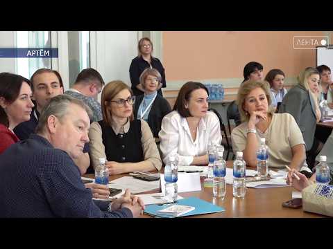 Как повысить рождаемость и закрепить молодые семьи в муниципалитетах?