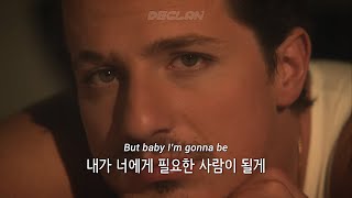 정말 찌질하지만 현실적인 가사인 찰리의 띵곡🔥 | Charlie Puth - Patient | 가사/해석/자막