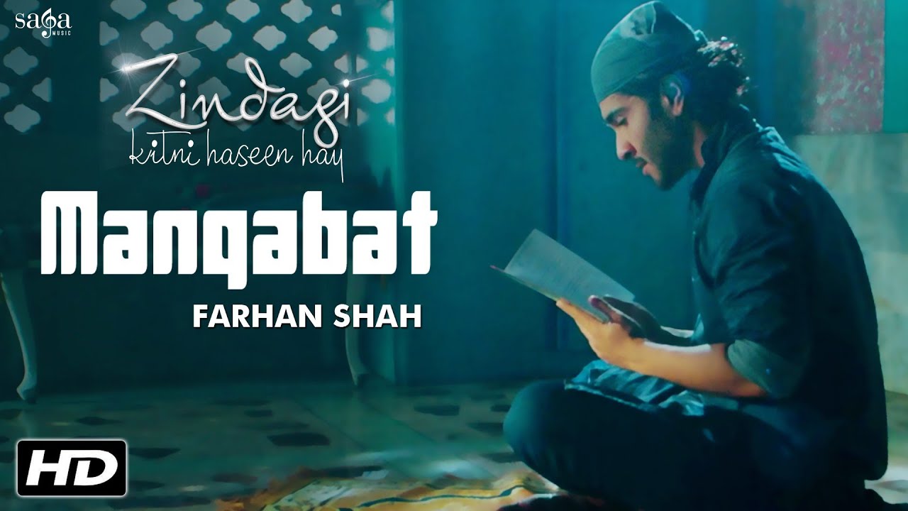 Manqabat Lyrics  | Zindagi Kitni Haseen Hay | Sajal Ali, Feroze Khan | Farhan Shah | Udankhatola