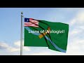 Lofa Lions Of Wologizi