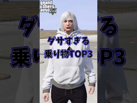 カサトカ クラスについて詳しく解説