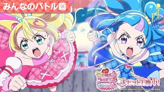 [情報] 光美劇場版 挑戰連3部過10億票房