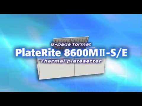 平版CTP雕刻機 PlateRite 8600MII