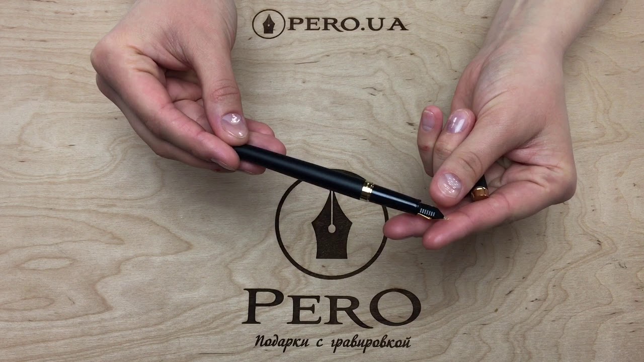 Ручка Waterman HEMISPHERE Mаtte Black FP F 12003