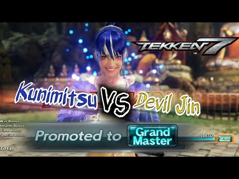 Kunimitsu Vs Devil Jin (Ranked Match) 01/11/22 | Tekken 7 (Metarumonsuta)