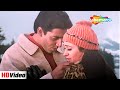 हम यार हैं तुम्हारे दिलदार हैं Hum Yaar Hai Tumhar