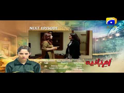 Umm e Haniya   Episode 30 Teaser YouTube