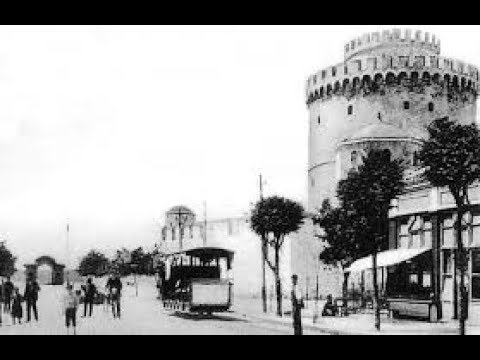 Στο λευκό τον Πύργο - Γιώργος Ζαμπέτας