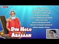 Lokenath Baba Bhajans Bengali Songs Jukebox Din Holo Abasaan Radha Bandopadhyay Gold Disc
