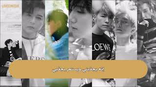 SUPER JUNIOR - Runaway {Arabic Sub}