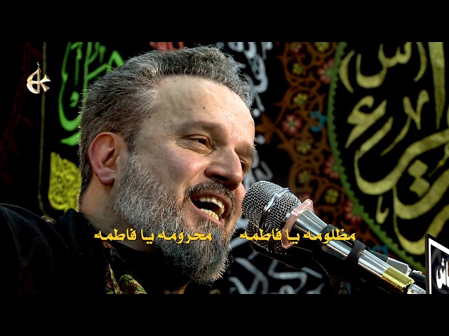قايدني الدمع