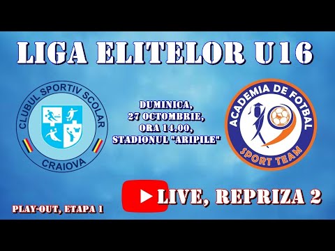 Liga Elitelor U16 / CSS Craiova - Sport Team, repriza a doua