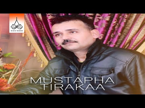 Stitawin Nem | Mustapha Tirakaa (Official Audio)