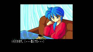 Nirvana (ニルバナ) for the NEC PC-88