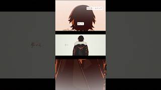 - エイハブ「ある男」 #shorts #バンド #オリジナル曲